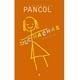 thumbnail image 1 of Muchachas - Katherine Pancol, 1 of 4