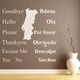 thumbnail image 2 of Decomural Language Basics Portuguese School WS-34529, 2 of 2