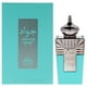thumbnail image 1 of Colección de Nichos - Jawad, 1 of 3