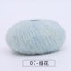thumbnail image 1 of Xiao Hua Hilo de lana verde claro, 25 g x 2 rollos, ligero y cálido, ideal para bufandas, tapices y decoraciones de pared tejidas a mano, e hilo de punto para artes decorativas de moda., 1 of 3