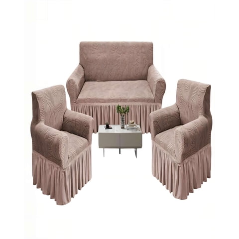 Genérico - Juego De Fundas De Sofa 3+1+1 Con Diseño En Forma De Hoja Con Velo 3-1-1 Color Café Claro