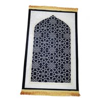 Bothyi - Alfombra De Oración Tradicional Alfombras Antideslizantes Para Cafetería Sala De Estar Ramadán Regalo Negro