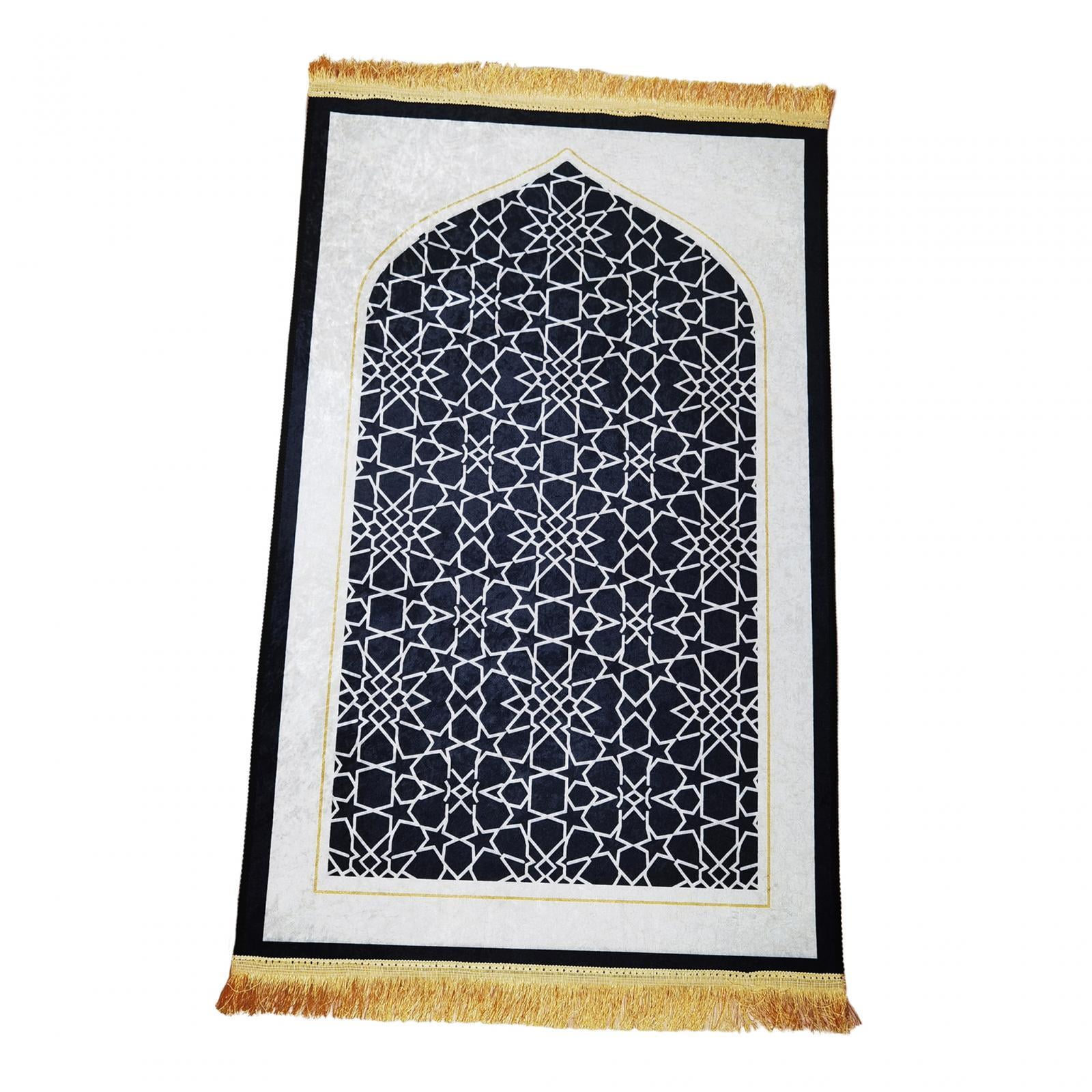 Bothyi - Alfombra De Oración Tradicional Alfombras Antideslizantes Para Cafetería Sala De Estar Ramadán Regalo Negro