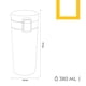 thumbnail image 4 of Mug Acero Inoxidable Tapa Con Pulsador y Antideslizante 380ml Verde, 4 of 5