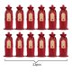 thumbnail image 2 of Set 12u Bolsas De Regalos Navidad Para Botellas De Vino, 2 of 9