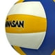thumbnail image 3 of Balón Voleibol – Volleyball Minasan Microfibra 18 Patch – 0053, 3 of 3