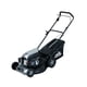 thumbnail image 1 of Cortadora De Cesped 5,6 Hp Con Recogedor X51Phl-T, 1 of 3