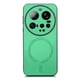 thumbnail image 4 of Magnetic Slim Case for Xiaomi 15 Ultra with Camera Guard & Anti-Scratch Back Green, 4 of 5