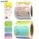 thumbnail image 1 of Etiquetas adhesivas wootile Pegatinas de Cumpleaños 38 × 51 mm Pack de 300, 1 of 9