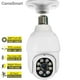 thumbnail image 2 of Camara Seguridad Tipo Ampolleta 360° Blanca | Blanco, 2 of 2