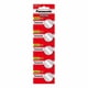 thumbnail image 1 of Pila Panasonic Litio CR-2450 x5 Piezas, 1 of 2