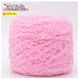 thumbnail image 1 of Xiao Hua Hilo de ganchillo, 100 g por rollo, 1 rollo, material poliéster, ideal para hacer toallas, suéteres, mantas y manualidades. Hilo duradero para proyectos de ganchillo con uso versátil, rosa., 1 of 3