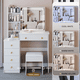thumbnail image 3 of 37" Left Bedside LED Dressing Table + Cushioned Stool, Large Sliding, Touch Control, 3-color Switching Mirror, Multi Layer High Capacity Storage Fashion Makeup Vanity Set, EPA, GCC, UL Certificate, 3 of 3