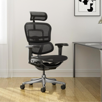 Tienda El Garage - Silla Oficina Ejecutiva Ergo Luxury Premium