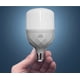 thumbnail image 1 of Bombilla LED Luz Blanca Hogar Iluminacion Sala Lau, 1 of 3