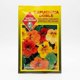 thumbnail image 1 of Semillas Capuchina Doble Las Encinas Colores Variados, 1 of 4