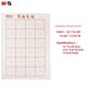 thumbnail image 4 of Unleash Your Creativity with M&G's Washable Felt Pad for Calligraphy and Painting - 16 and 24 Grids Available!, 4 of 4