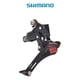 thumbnail image 5 of Desviador Delantero Bicicleta 34.9mm 2x7v Fd-a070a Shimano, 5 of 5