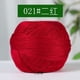thumbnail image 1 of Cinta Ancha Xiao Hua Poliéster Verde Esmeralda 1.57" x 25 Yardas, 1 of 4