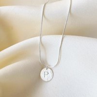 Bendito Amor - Cadena Plata Inicial Cantabria