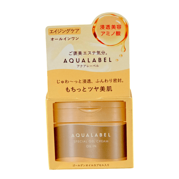 Crema En Gel Shiseido Special Gel Cream Ex Oil In 100 Ml