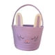 thumbnail image 1 of Cesta De Pascua Tejida Con Orejas De Conejo, Organizador De Almacenamiento Para Niños, Niñas Y Niños, Color Morado, 1 of 5