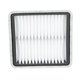 thumbnail image 1 of Filtro de aire Subaru 16546AA12A Impreza WRX STI Legacy, 1 of 6