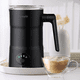 thumbnail image 4 of Espumador de Leche 4 en 1 Negro Simplit, 4 of 8