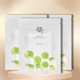 thumbnail image 2 of Mascarilla Beauty of Joseon Centella Asiatica Calming, 2 of 2