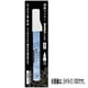 thumbnail image 2 of Manga Liner White, 2 of 2