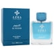 thumbnail image 3 of Perfume Azha Sun Collection Al Nujum EDP 100ml Hombre, 3 of 3