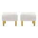 thumbnail image 1 of Set Pouf Sky 1c Felpa 01 Crudo, 1 of 4