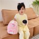 thumbnail image 2 of Shining Schoolbags Princess Girls Backpack Bling Glitter Backpacks Kindergarten Sequins School Bag Children Unicorn Book Bags, 2 of 3