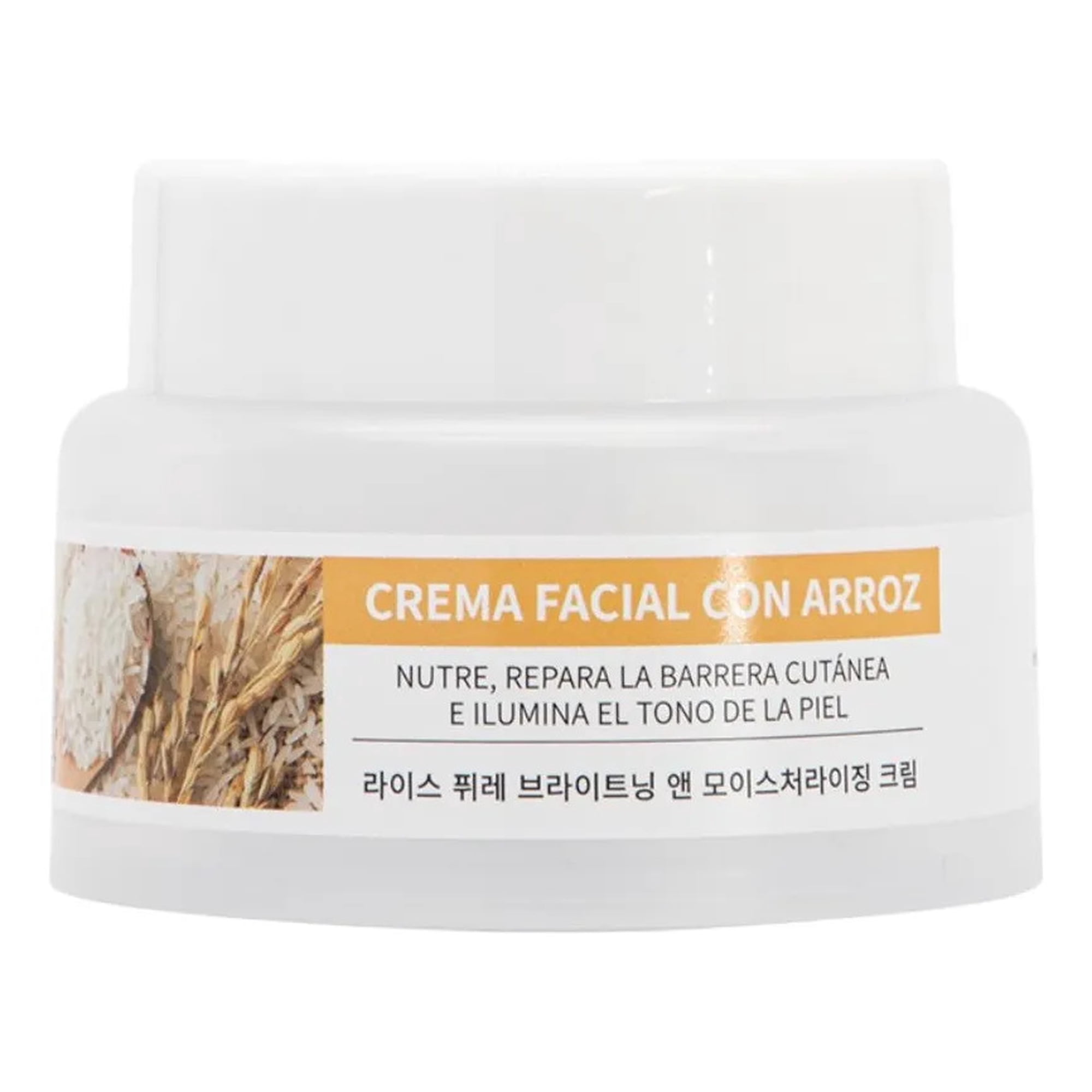Genérico - Crema Facial Nutritiva Extracto De Arroz Hidrata Repara Lau
