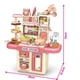 thumbnail image 2 of Cocina de Juguete con Luces Vapor y Agua Dream Kitchen Rosa, 2 of 3