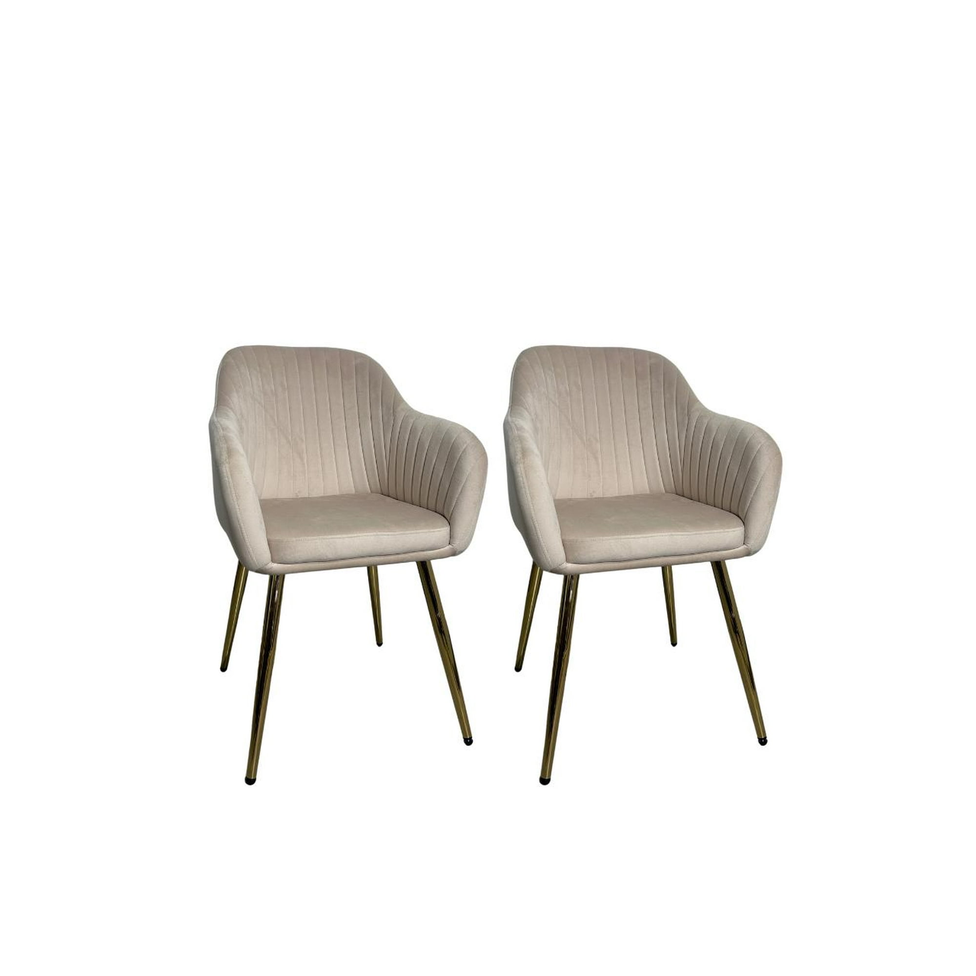 Moad - Pack 2 Sitiales Nieves Beige Patas Doradas