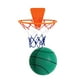 thumbnail image 5 of Baloncesto Silencioso Con Aro Portátil Sin Ruido Niños Adultos Pelota Silencio Juguete Verde Tamaño 5, 5 of 5