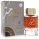 thumbnail image 1 of Perfume My Perfumes Mutayyem Eau De Parfum para hombre, 100 ml, 1 of 1