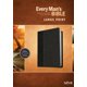 thumbnail image 1 of Biblia Tyndale House NVI Letra Grande TuTone, 1 of 9