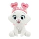 thumbnail image 1 of Peluche marie 20 cm, 1 of 3