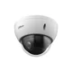 thumbnail image 1 of Camara IP Dahua mini domo PTZ Zoom optico de 4X 2MP IP66 IK10, 1 of 1