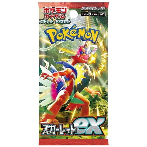 Juego De Cartas Pokémon Tcg Japanese Scarlet & Violet Booster Pack Sv1S Scarlet Ex