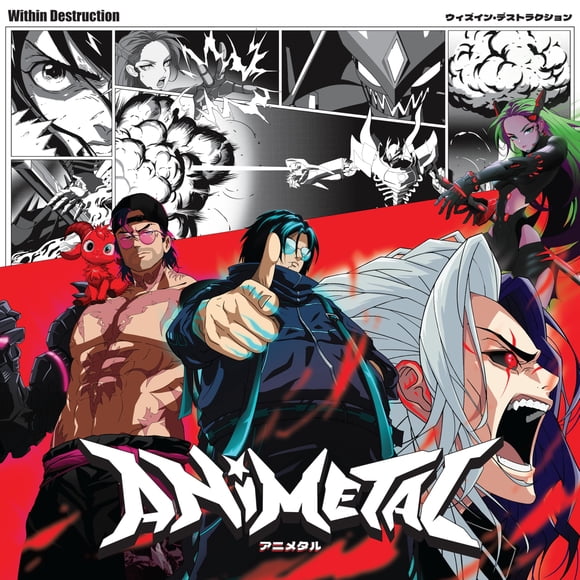 Vinilo Animetal Lp Marmoleado Transparente rojo blanco azul