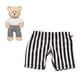 thumbnail image 1 of Pantalon Rayado Blanco con Negro Build-a-bear, 1 of 2