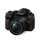 thumbnail image 3 of Cámara Panasonic LUMIX G97 Hybrid Micro Four Thirds con lente de 12-60 mm, 3 of 8
