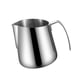 thumbnail image 1 of Jarra Para Espumar Leche Y Café, Jarra Para Espumar Leche Para Bricolaje, Café Latte Art Argent, 1 of 3