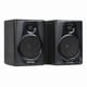 thumbnail image 2 of Parlantes Monitores Home Studio Behringer Media 40USB, 2 of 3
