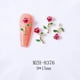 thumbnail image 1 of Xiao Hua Accesorios para Uñas Goteo Aceite Flor, 0.59 X 0.35 inch Accesorios de Uñas Flor 3D, Manualidad DIY para Accesorios de Uñas de Fondo Plano, 50 Piezas, Varilla de Flor Dorada+flor Rosa, 1 of 5