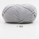 thumbnail image 1 of Xiao Hua Hilo para ganchillo, 2 rollos, hilo de algodón para tejer a ganchillo, ideal para bufandas, suéteres, guantes, perfecto para proyectos de manualidades y regalos, gris claro, 1 of 1