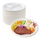 thumbnail image 1 of Platos Compostables De 3 Compartimentos 150 Paquete De 25 Cm, 1 of 7